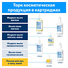 Мыло жидкое ТОРК Комфорт S1, 1 л, мягкое (420511) - 5