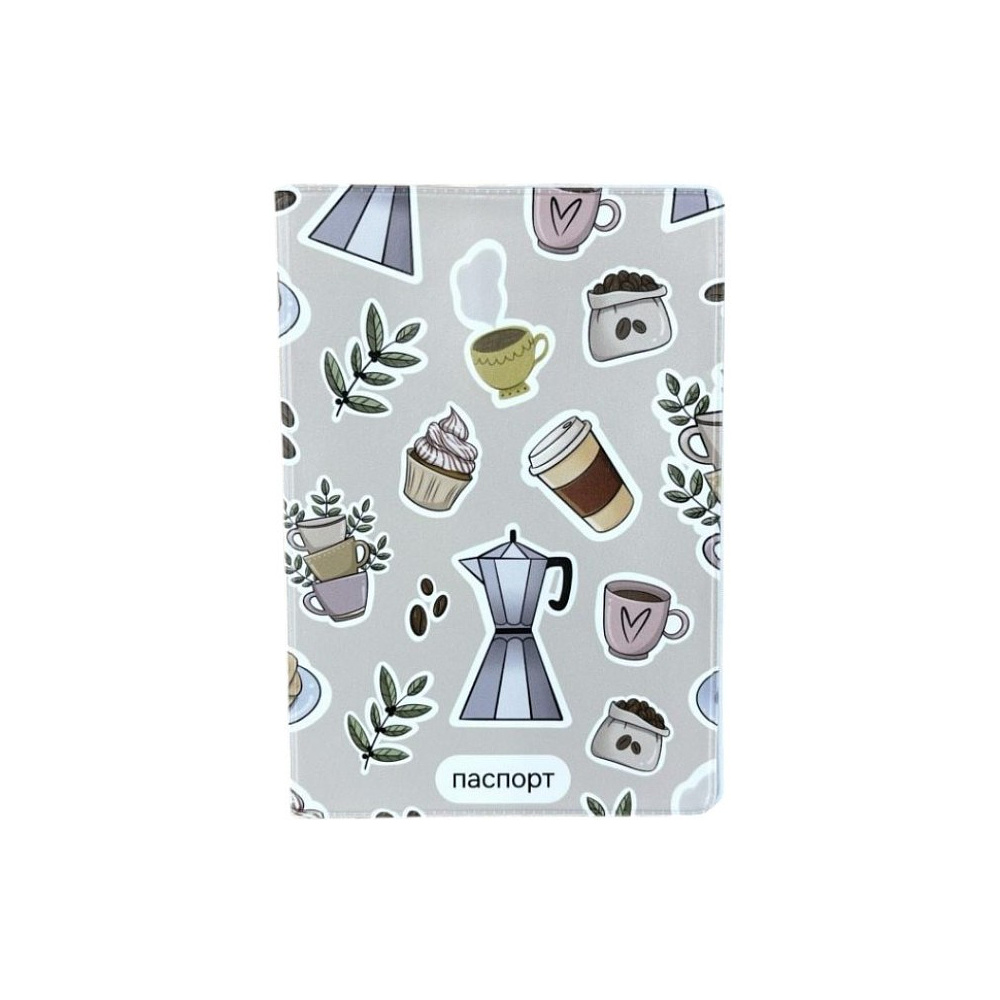 Обложка для паспорта "Coffee", ПВХ