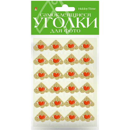 Наклейки-уголки "HobbyTime" для крепления фото, 24 шт, романтика, бежевый, красный