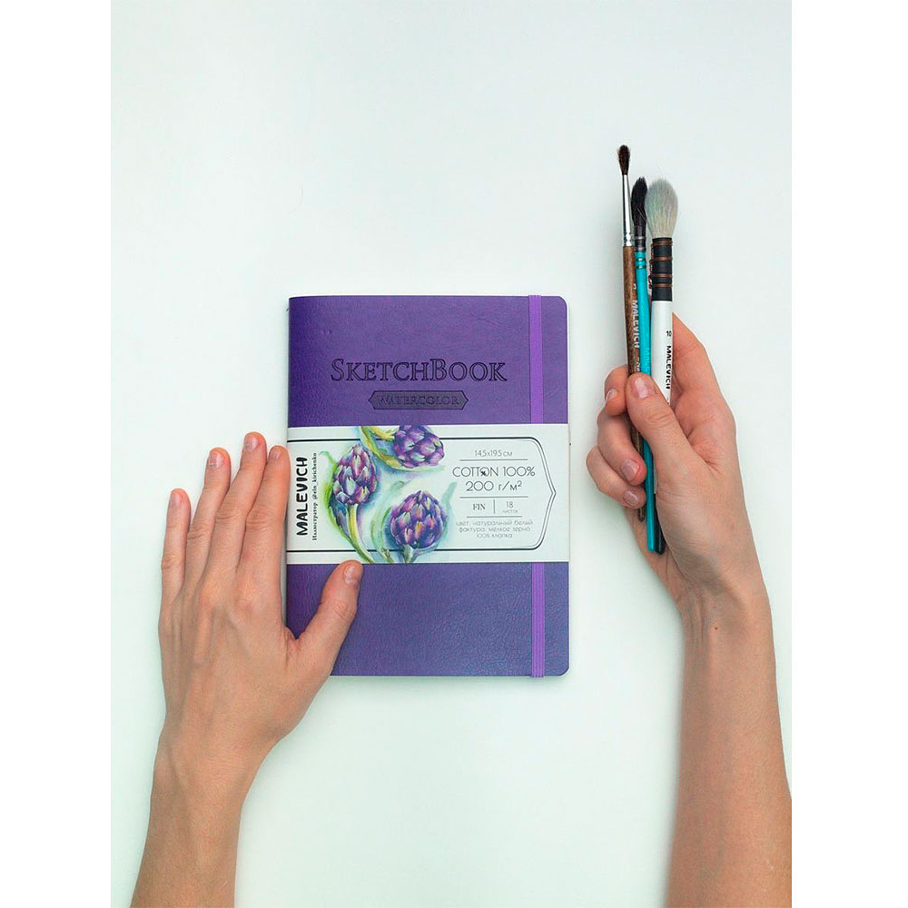 Скетчбук для акварели "Малевичъ", 14.5x19.5 см, 18 листов, фиолетовый - 9