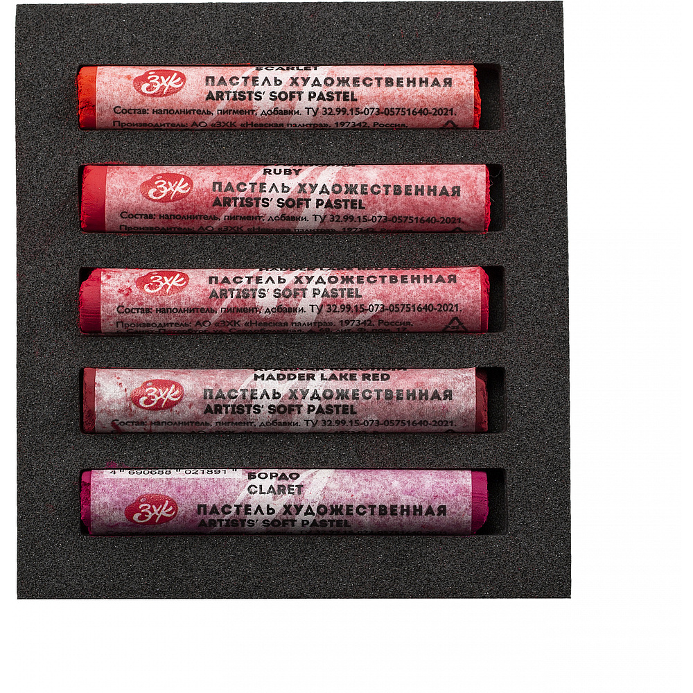 Пастель мягкая "Мастер Класс красные оттенки", набор 5 цветов - 4