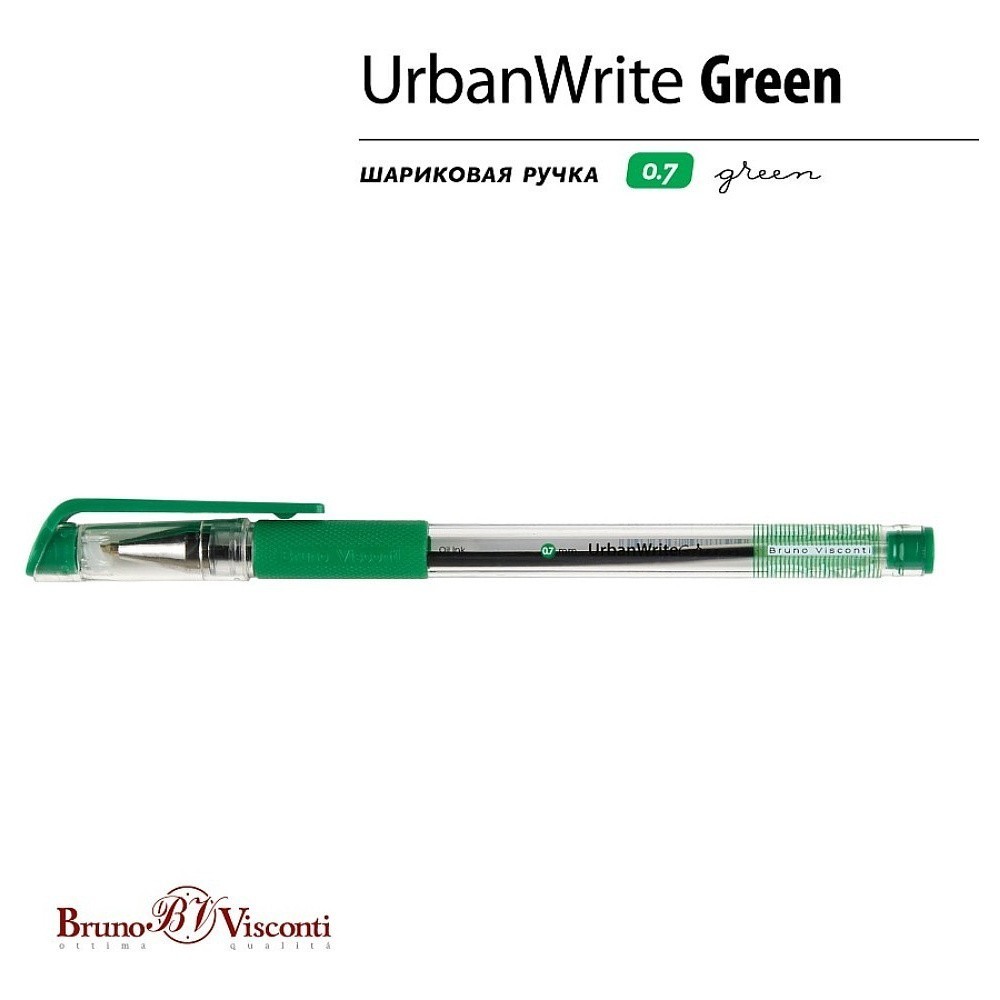 Ручка шариковая "UrbanWrite", 0,7 мм, пластик, стерж. зеленый - 2