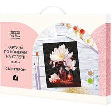 Картина по номерам "Натюрморт"