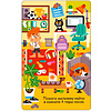 Карточки развивающие "Асборн - карточки. 100 увлекательных игр для путешествий" - 6
