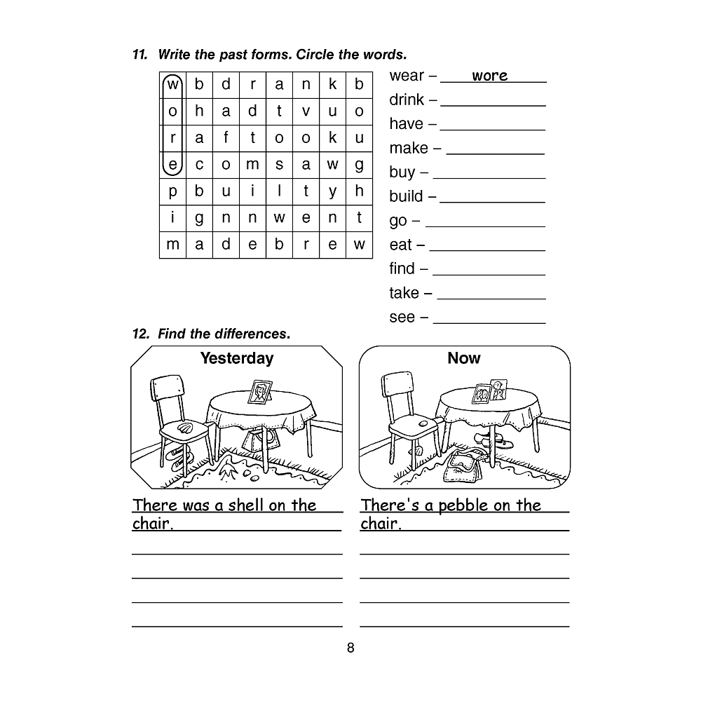 Английский язык. 4 класс. Magic Box. Рабочая тетрадь-1, Седунова Н. М., Аверсэв - 6