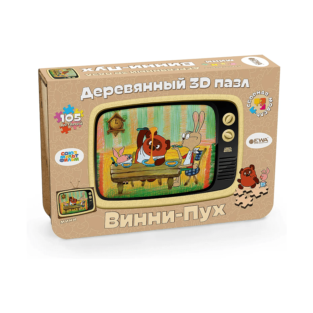 Пазл 3D "Союзмультфильм: Винни-Пух", 105 элементов, дерево, мини