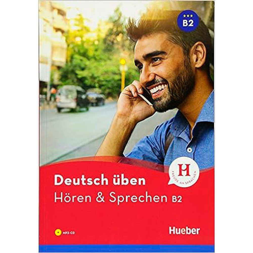 Книга "Deutsch Uben: Horen & Sprechen B2", Billina A., Betz J.