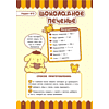 Книга "Готовим с Hello Kitty and Friends" - 7