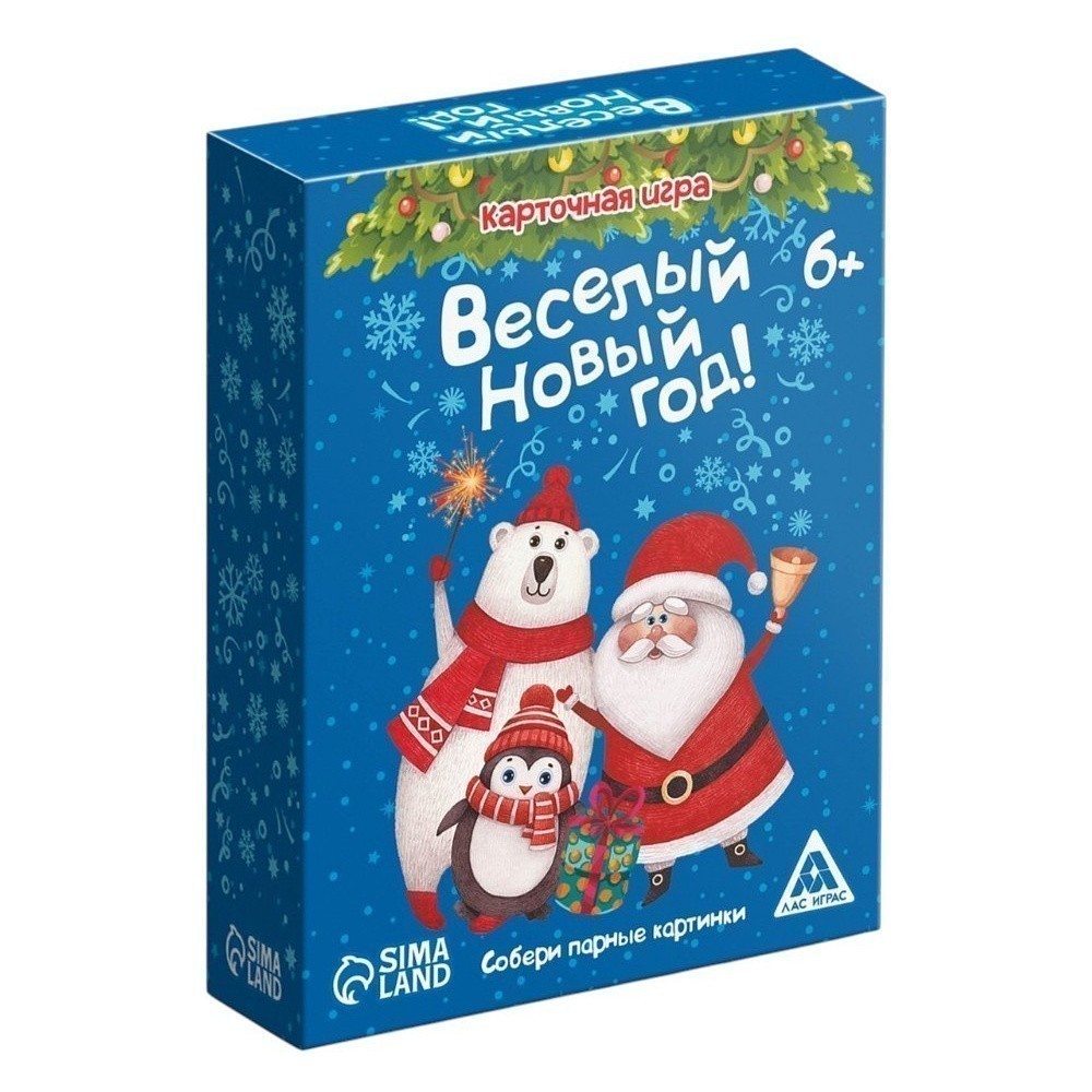Игра настольная "Веселый Новый Год!"
