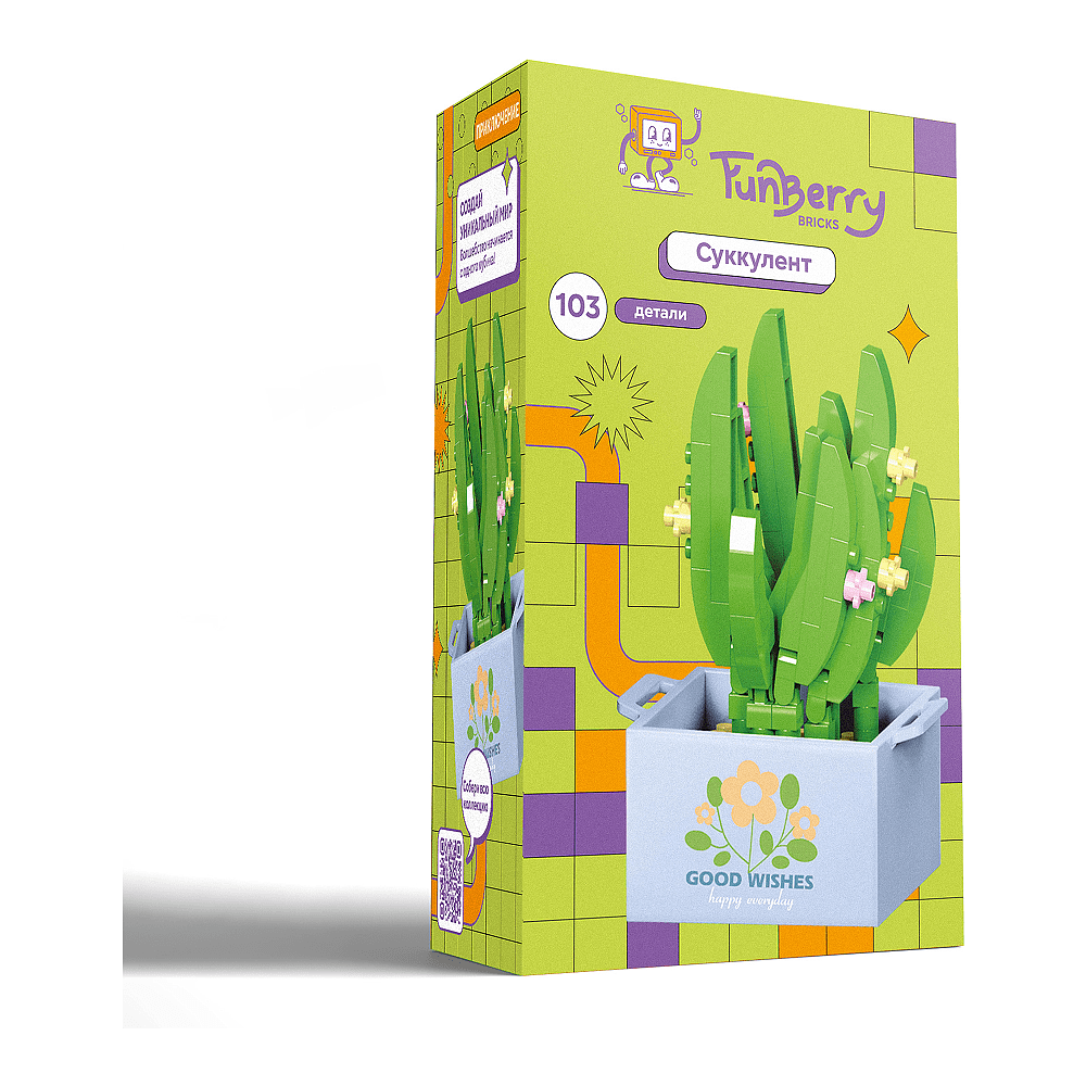 Конструктор "Funberry Toy", "Суккулент", 103 элементов