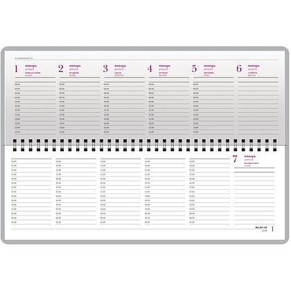 Еженедельник датированный "Velvet" 2026, красный - 3