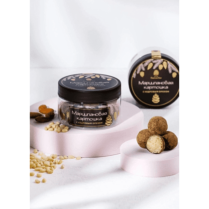 Конфеты "Сибирский кедр", кедровая картошка, 160 гр. - 2