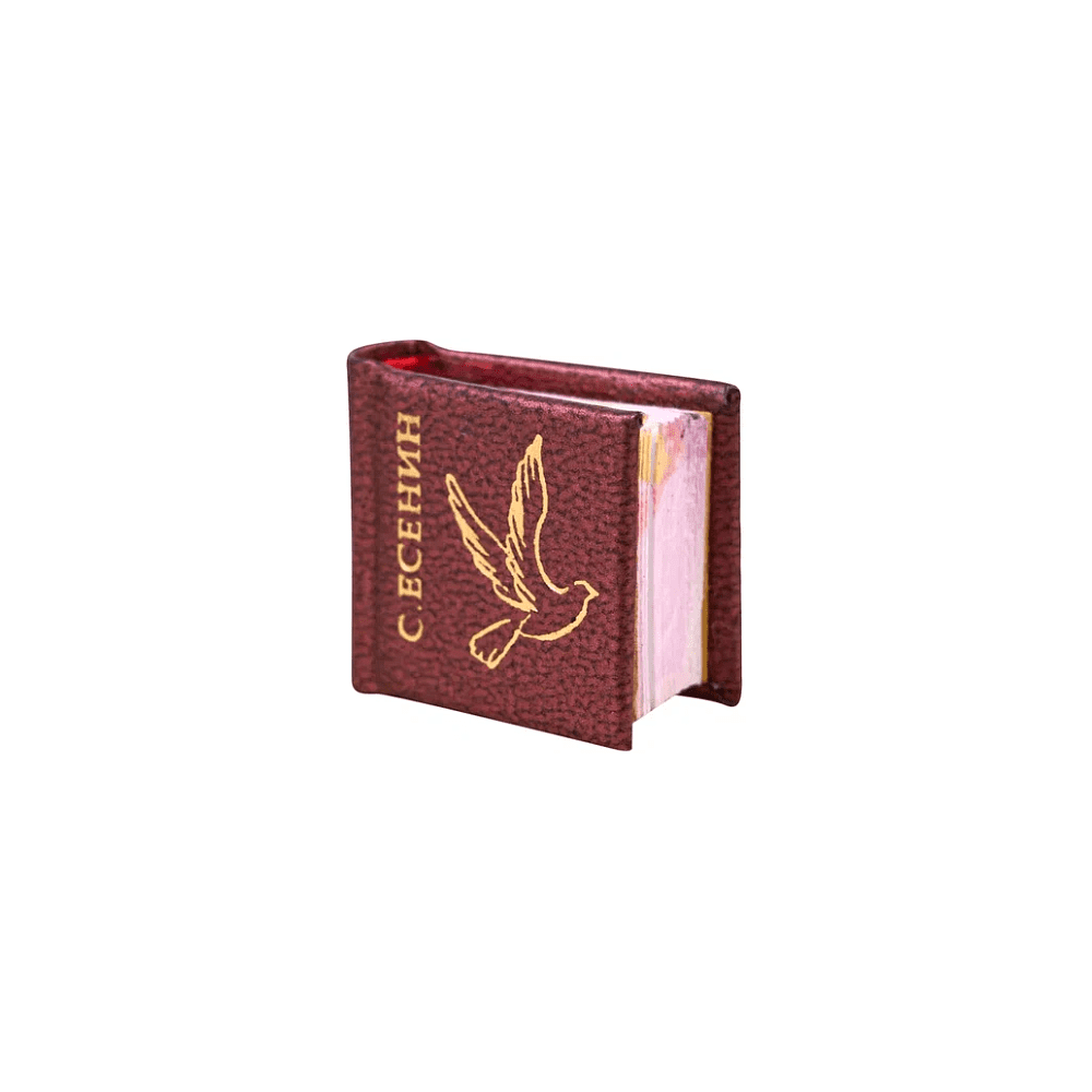 Комплект из 6 книг-мини "Русская поэзия", в сундучке с лупой, 16х20 мм, ассорти - 3