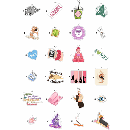 Набор наклеек объемных "Йога #2", А6, 4 листа, 24 шт. - 2