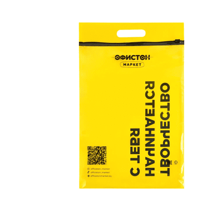 Набор сувенирный "Футболка унисекс оверсайз "DranikBOY from Belarus", M-L, черный  + открытка-стикер 3D"   - 8 Набор сувенирный "Футболка унисекс оверсайз "DranikBOY from Belarus", M-L, черный  + открытка-стикер 3D"   - 8