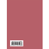 Книга "Стихотворения",  Ахматова А. - 11