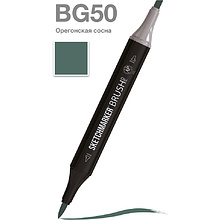 Маркер перманентный двусторонний "Sketchmarker Brush", BG50 орегонская сосна