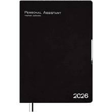 Ежедневник датированный "Шеврет глосс", А4, 240 страниц, черный, 2026