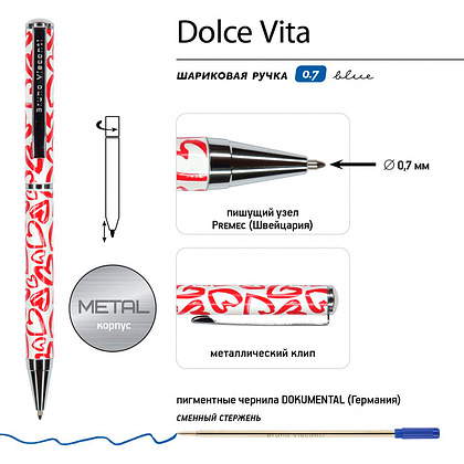 Ручка шариковая автоматическая "Dolce Vita. Сердечки. Красные", 0.7 мм, белый, красный, стерж. синий - 3