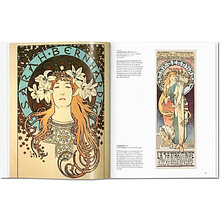 Книга на английском языке "Basic Art. Mucha", Tomoko Sato