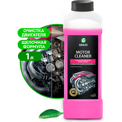 Средство чистящее для очистки двигателей "Motor Cleaner", 1 л