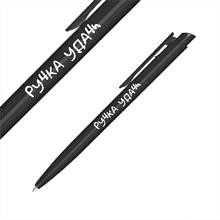 Набор ручек шариковых автоматических "Dart Polished. Запасная ручка", 1.0 мм, черный, стерж. синий, 5 шт