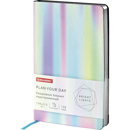 Ежедневник недатированный "Gradien", А5, 136 страниц, разноцветный