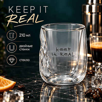 Кружка с двойными стенками и эффектом помятости «Keep it real», прозрачный             