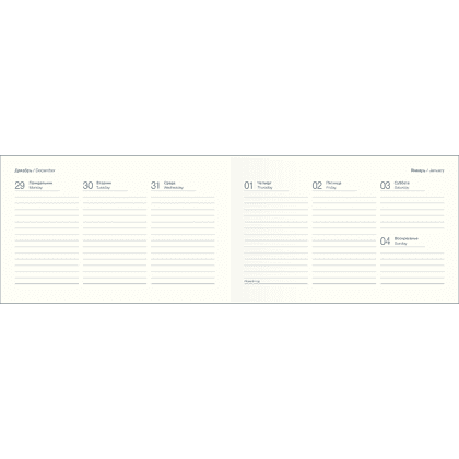 Еженедельник датированный "Poesy" на 2026 год, А6, 128 страниц, зеленый - 2