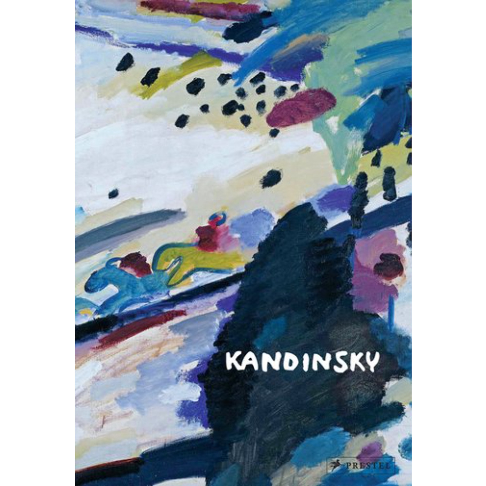 Книга на английском языке "Kandinsky", Helmut Friedel, Annegret Hoberg