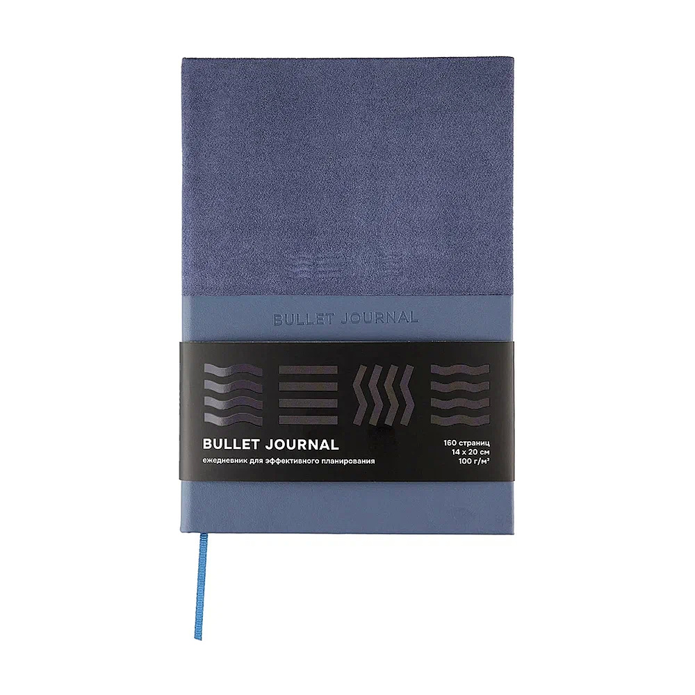 Блокнот "Стихия. Bullet Journal", А5, 80 листов, в точку, сумеречный синий
