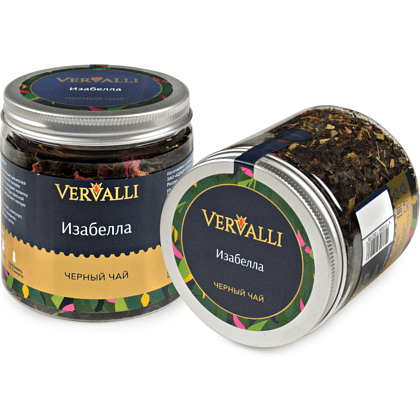 Чай Vervalli "Изабеллы", 50 гр, черный - 3