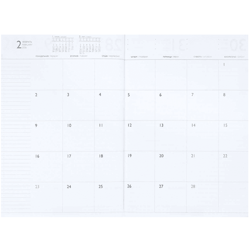 Ежедневник датированный "Шеврет глосс", А4, 240 страниц, черный, 2026 - 8