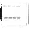 Электропечь СВЧ Samsung "MS23F301TQW/BW" - 5