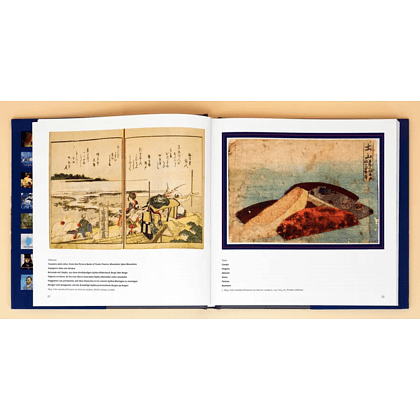 Книга на иностранных языках "Hokusai", Olaf Mextorf - 5