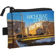 Кошелек "Весеннее солнце”, Ольга Шкарубо, текстиль, разноцветный