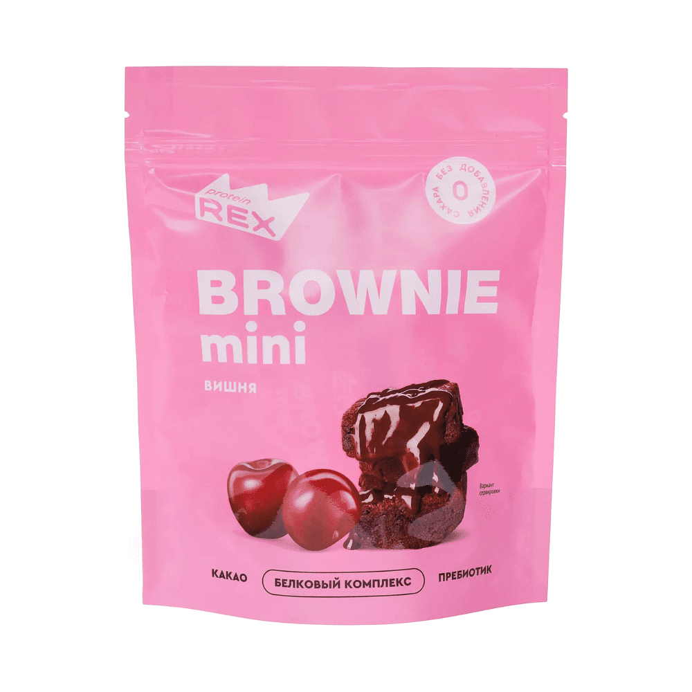 Конфеты протеиновые "Брауни мини", 120 гр, вишня