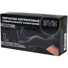 Перчатки нитриловые неопудренные одноразовые  BVB, р-р L, 100 шт/уп., черный