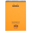 Блокнот "Rhodia", A5, 80 листов, линейка, оранжевый - 3