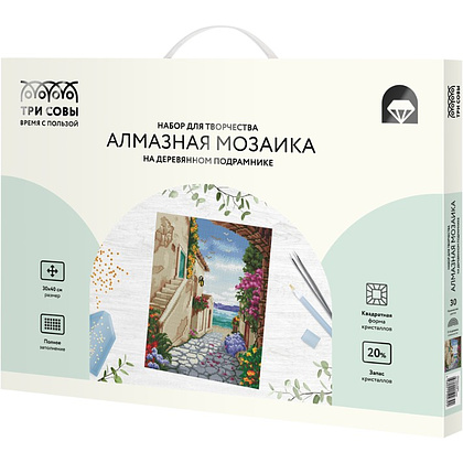 Алмазная мозаика-вышивка "Улочка к морю" - 2