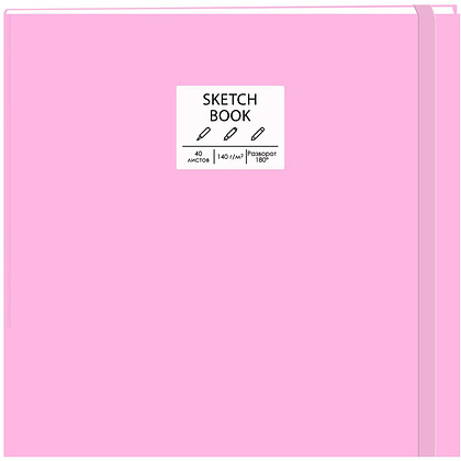 Скетчбук "Free hand. No. 3", 195x195 мм, 40 листов, розовый