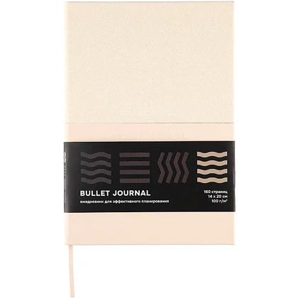 Блокнот "Стихия. Bullet Journal", А5, 80 листов, в клетку, бежевый