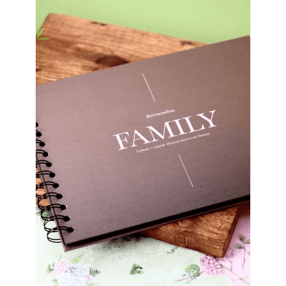 Альбом для фото "Семья", 24.5x19 см, 20 страниц, коричневый - 3