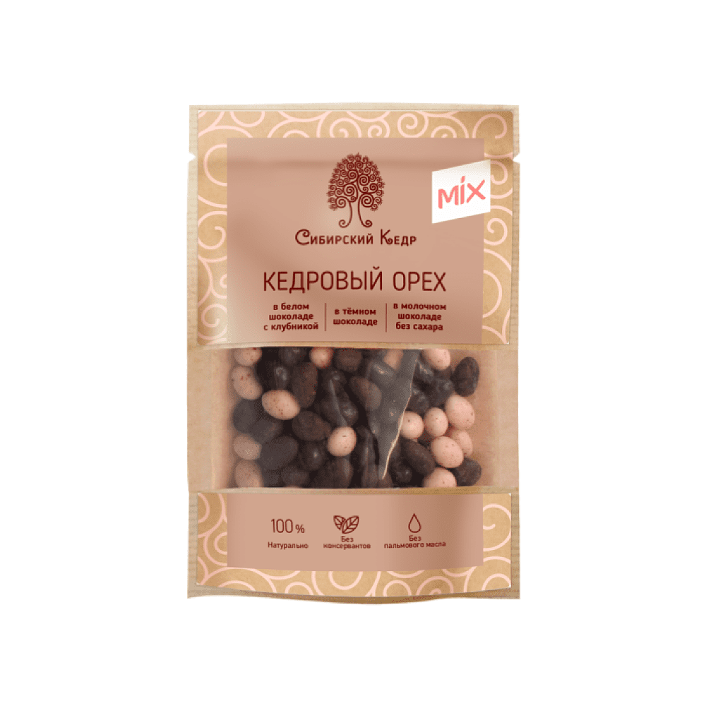 Конфеты "Сибирский кедр", ядро кедрового ореха в шоколаде, 60 гр., ассорти