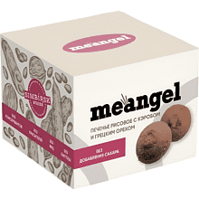 Печенье "MeAngel. MyVeg. Carob Cookies", 100 гр, с кэробом и грецким орехом