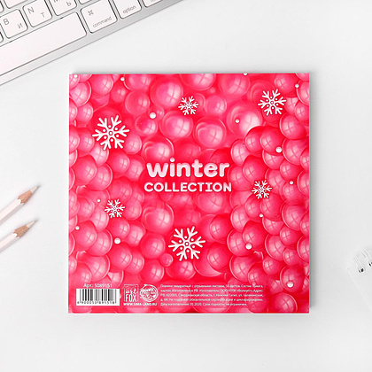 Блокнот-планер "Hello, winter", 170x170 мм, 50 листов, розовый - 4