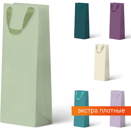 Пакет бумажный подарочный "Аметист", 12х38х10 см, ассорти