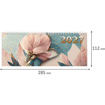 Планинг датированный "Нежность" на 2027 год, 285x112 мм, 128 страниц, розовый, голубой - 6