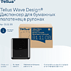 Диспенсер сенсорный Tellus Matic, для полотенец в рулонах, черный, HТ1 - 10