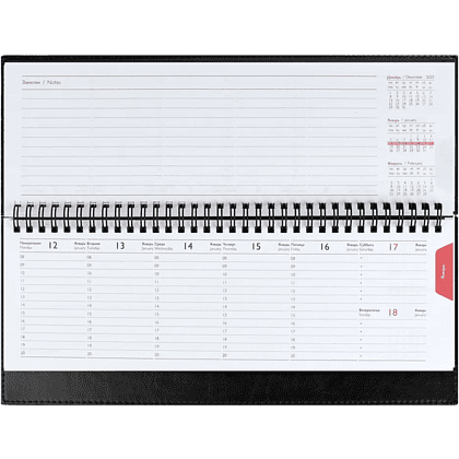 Планинг датированный "Сафир", 310х130 мм, 64 листа, черный, 2026 - 6